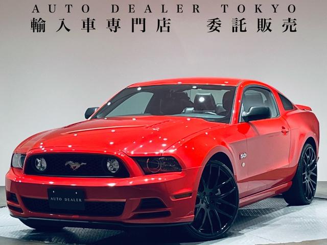 マスタングＶ８ＧＴプレミアムが入庫しました！ 後期モデル／ジオバンナ２２インチＡＷ／正規Ｄ車／左Ｈ／黒革シート