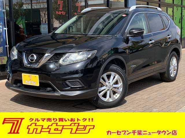 日産 エクストレイル ２０Ｘ　ハイブリッド　エマージェンシーブレーキＰ　４ＷＤ　エマージェンシーブレーキＰＫＧ　純正ナビ　地デジ　ＥＴＣ　バックカメラ　シートヒーター　ルーフレール　追突被害軽減　コーナーセンサー　車線逸脱防止　ＬＥＤヘッドランプ　スマートキー