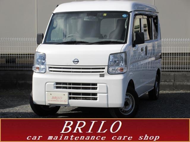 日産 ＮＶ１００クリッパーバン