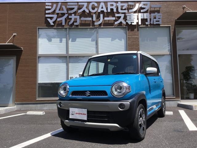 中古車 スズキ ハスラー ｘ中古車販売実績 07 21 シムラスカーセンター 中古車なら グーネット中古車