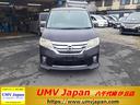 日産 セレナ ハイウェイスター　Ｖセレクション　検二年　ＥＴＣ　...