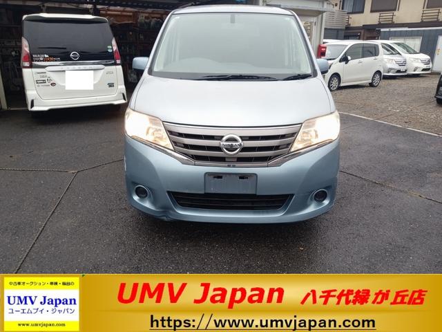 車検付支払総額＋管轄外＝乗り出し！以上。シンプル明瞭 有償保証・コーディング等のオプション強制加入は一切なし！！