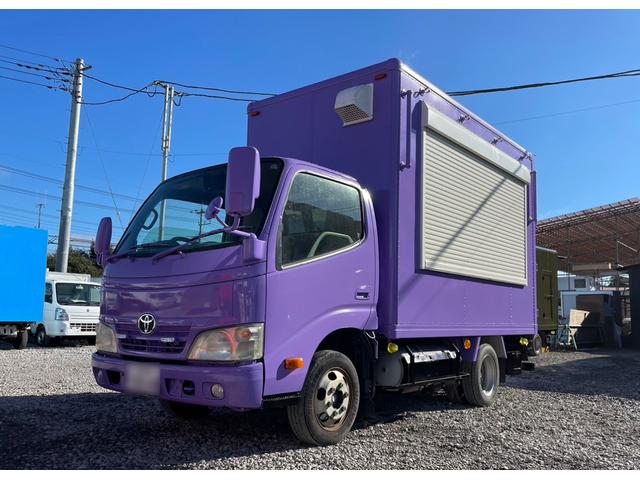 トヨタ ダイナトラック 　キッチンカー　フードトラック　ケータリングカー