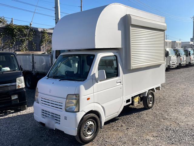 　移動販売車　ケータリングカー　小型キッチンカー　オリジナルキッチンカー　フードトラック　軽トラックベース　カスタムフードトラック　カスタムキッチンカー　小型フードトラック　キッチンカー　小型移動販売車