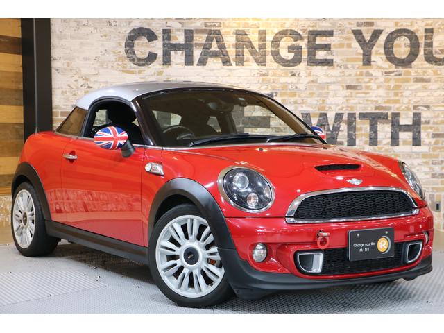 miniminiクーペの中古車を探すなら グーネット中古車 miniminiクーペの中古車を探すなら グーネット中古車