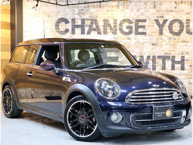 ｍｉｎｉ ｍｉｎｉ クラブマン クーパー ハンプトン 限定車 専用黒レザーシートの中古車 グーネット中古車