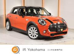 MINI クーパーSの中古車を探すなら【グーネット】 MINI クーパーSの中古車を探すなら【グーネット】