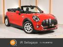 ＭＩＮＩ ＭＩＮＩ クーパー　コンバーチブル　Ｙｏｕｒｓソフトト...