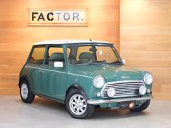 ローバー mini クーパー mtの中古車一覧(1~30件)【グーネット】 ローバー mini クーパー mtの中古車一覧(1~30件)【グーネット】