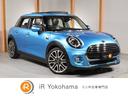 ＭＩＮＩ ＭＩＮＩ クーパー　Ｙｏｕｒｓホイール／ステアリング　...
