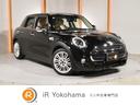 ＭＩＮＩ ＭＩＮＩ クーパーＳＤ　純正ナビ　バックカメラ　コンフ...