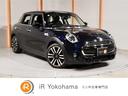 ＭＩＮＩ ＭＩＮＩ クーパーＳ　禁煙車　アクティブクルコン　バッ...