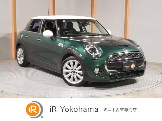 屋内展示場完備！ミニ専門自社工場で納車前点検を実施！ ご来店前にご連絡頂ければ、ミニのご用意をし、スムーズなご案内が可能です。