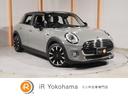 ＭＩＮＩ クーパー　禁煙車　純正ナビ　ストレージコンパートメントパッケージ　アームレスト　ＬＥＤヘッドライト／フォグランプ　ホワイトターンシグナルライト　整備付（1枚目）