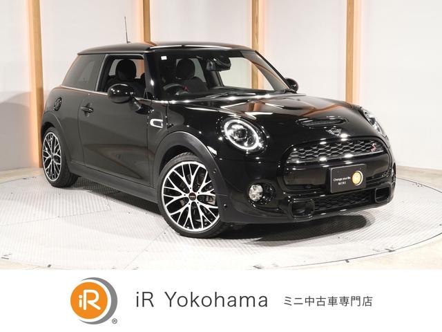 屋内展示場完備！ミニ専門自社工場で納車前点検を実施！ ご来店前にご連絡頂ければ、ミニのご用意をし、スムーズなご案内が可能です。