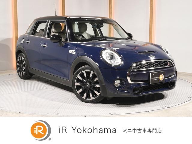 屋内展示場完備！ミニ専門自社工場で納車前点検を実施！ ご来店前にご連絡頂ければ、ミニのご用意をし、スムーズなご案内が可能です。