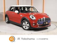 MINI クーパーD 禁煙車 純正ナビ バックカメラ リア障害物センサー レザーステアリング LEDヘッドライト ホワイトターンシグナルライト ETC 整備付 中古車画像