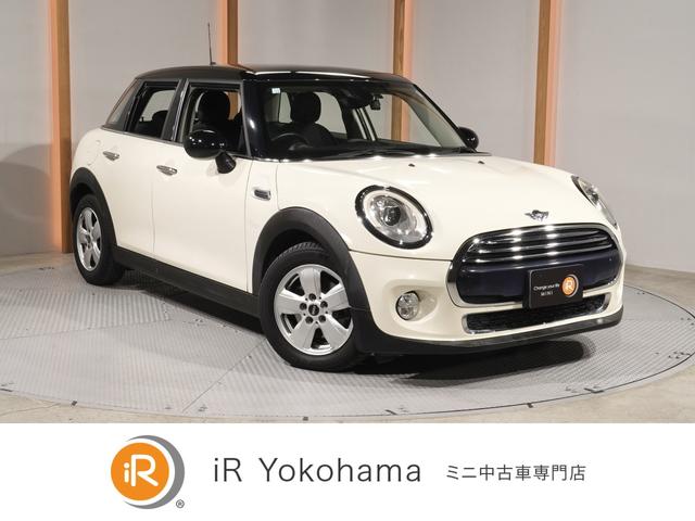 屋内展示場完備！ミニ専門自社工場で納車前点検を実施！ ご来店前にご連絡頂ければ、ミニのご用意をし、スムーズなご案内が可能です。