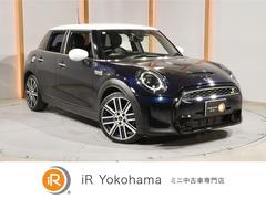 MINI クーパーS ミニ・ユアーズ・トリム 禁煙車 Yoursレザーシート/アルミホイール シートヒーター クルコン バックカメラ 前後障害物センサー パーキングアシスト ドライビングモード 純正ナビ ETC2.0 整備付 中古車画像