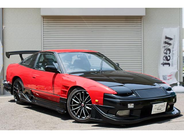 日産１８０ｓｘの中古車を探すなら グーネット中古車