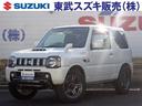 スズキ ジムニー ランドベンチャー　５速マニュアル　４ＷＤ　盗難...