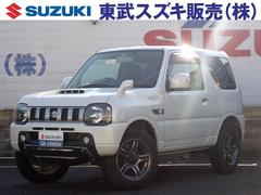 スズキ　ジムニー　ランドベンチャー　５速マニュアル　４ＷＤ　盗難防止装置