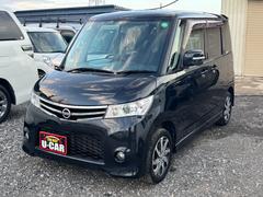ルークス ハイウェイスターターボ 4WDー車検 R08-12 両側自動スライドドア ETC スマートキー プッシュスタート 純正アルミホイール ナビ CD DVD HIDヘッドライト 中古車画像