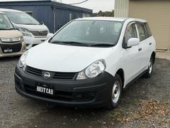 AD VE EV オートマ パワステ エアコン キーレスエントリー 集中ドアロック  AC100V電源 レベライザー 中古車画像