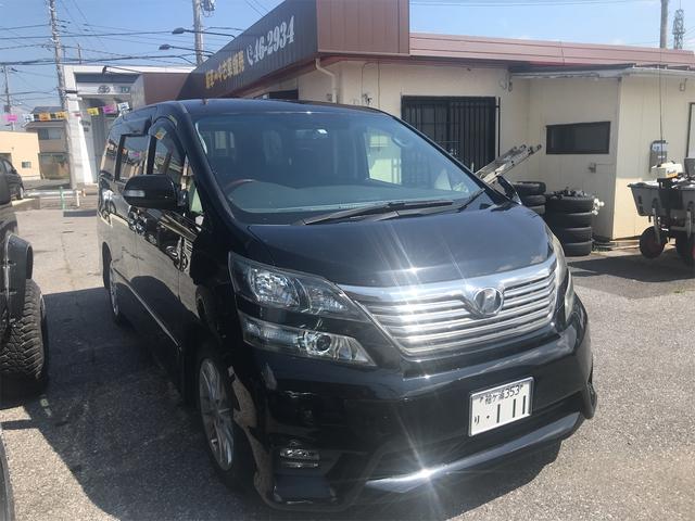 トヨタ 2.4Z