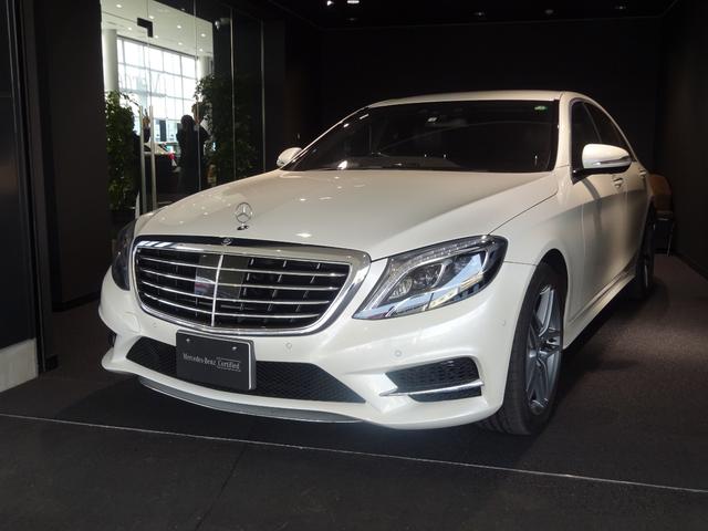 ｓクラス メルセデス ベンツ ｓ４００ｈ ａｍｇライン ダイヤモンドホワイト 認定中古車 神奈川県 ｓ４００ｈ ａｍｇライン ダイヤモンドホワイト 認定中古車 メルセデス ベンツｓクラスの中古車 Biglobe中古車情報 相場 検索