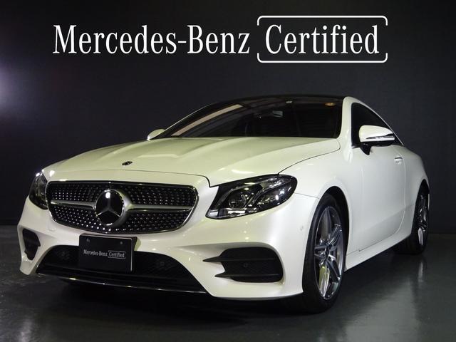 ｅクラス メルセデス ベンツ ｅ２００ クーペ スポーツ 神奈川県 ｅ２００ クーペ スポーツ メルセデス ベンツｅクラスの中古車 Biglobe 中古車情報 相場 検索