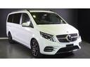 MERCEDES BENZ V-CLASS