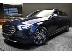 Eクラスステーションワゴン E300 ステーションワゴン エクスクルーシブ ISG/MP202401/デジタルインテリアパッケージ/レザーエクスクルーシブパッケージ/弊社デモカー/純正ドライブレコーダー付き/ 中古車画像