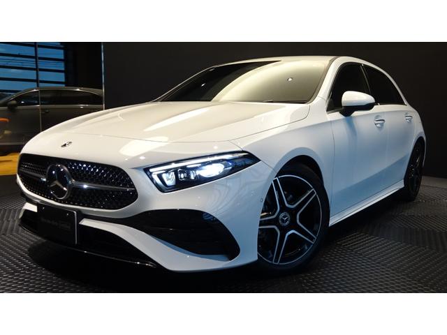 饹 䡡ͣǥ饤ѥåͣУץƥ֥ϥӡॢ 0509519A30251121W003 1