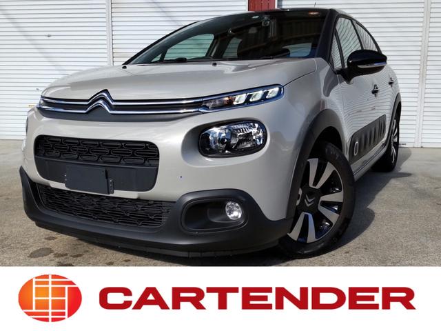 c3 シャインの中古車を探すなら グーネット中古車 シトロエンの中古車情報 c3 シャインの中古車を探すなら グーネット中古車 シトロエンの中古車情報