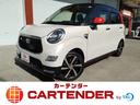 ダイハツ キャスト スポーツＳＡＩＩ　ＣＡＲＴＥＮＤＥＲ保証（１...