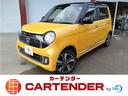 Ｎ－ＯＮＥ プレミアム　ツアラー　ＳＳパッケージ　ＣＡＲＴＥＮＤＥＲ保証（１２ヶ月走行距離無制限）ターボ　４ＷＤ　純正ナビ　フルセグＴＶ　Ｂｌｕｅｔｏｏｔｈ接続対応　バックカメラ　ドライブレコーダー（1枚目）