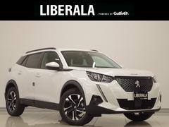 プジョー Suvの中古車情報 中古車検索 価格 Com プジョー Suvの中古車情報 中古車検索 価格 Com