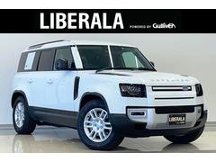 ランドローバーディフェンダーの中古車を探すなら グーネット ランドローバーディフェンダーの中古車を探すなら グーネット