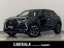 ＤＳ３クロスバック グランシック　純正ディスプレイオーディオ　バックカメラ　ＦＯＣＡＬスピーカー　置くだけ充電　レーダークルーズレーンキープ　標識検知　ブラインドスポットモニターＨＵＤ　社外ドライブレコーダー　純正バイザー（1枚目）