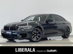 ＢＭＷ　Ｍ５　コンペティション　黒革　ｈａｒｍａｎ　ｋａｒｄｏｎ