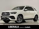 メルセデス・ベンツ ＧＬＥ ＧＬＥ４００ｄ　４マチックスポーツ　...