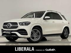 メルセデス・ベンツ　ＧＬＥ　ＧＬＥ４００ｄ　４マチックスポーツ　レーダーセーフティＰＫＧ　パノラマＳＲ