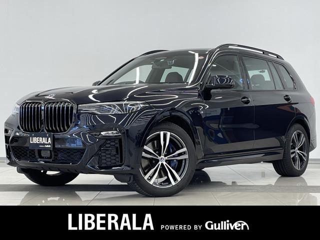 ＢＭＷ Ｘ７ ｘＤｒｉｖｅ　４０ｄ　Ｍスポーツ　ワンオーナー