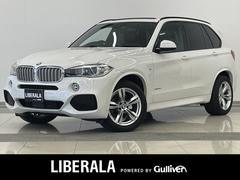 ＢＭＷ　Ｘ５　ｘＤｒｉｖｅ　３５ｄ　Ｍスポーツ　アドバンスアクティブＳＦＴＰＫＧ