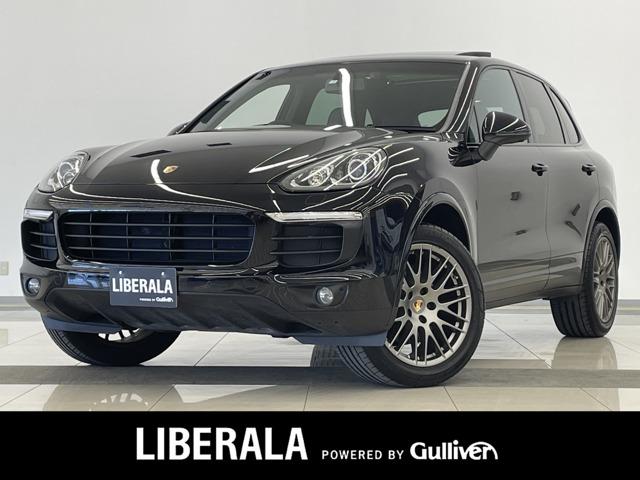 カイエン 2018(平成30)年式の中古車を探すなら【グーネット】 カイエン 2018(平成30)年式の中古車を探すなら【グーネット】
