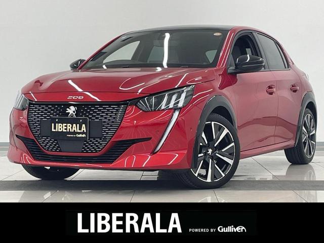 ץ硼  ǣԥ饤󡡥ѥΥޥ饹롼աƥ֥եƥ֥졼ʥ