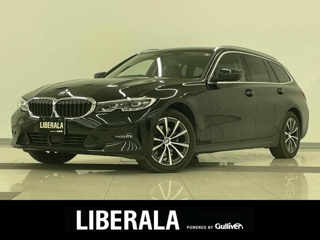 £ͣ ꡼ 䡡ģġ󥰥ϥ饤ѥåϥ饤Уˣǡɥ饤ӥ󥰥ȥץեåʥ