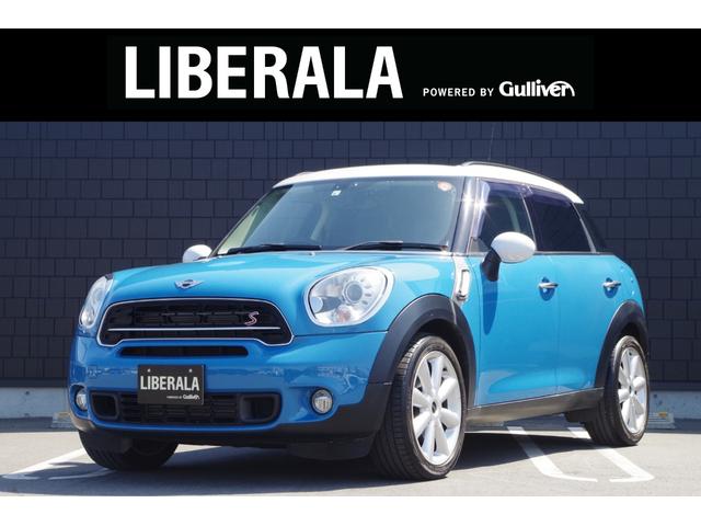 中古車5台 ｍｉｎｉ クーパーｓｄ クロスオーバーマリン ｍｉｎｉ 40万台から選べる価格相場検索サイトbiglobe中古車 情報提供 グーネット