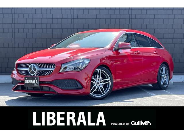 メルセデス・ベンツ ＣＬＡクラス シューティングブレーク ＣＬＡ１８０　シューティングブレーク　ＡＭＧスタイル　黒半革シート